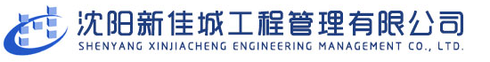 煙臺(tái)正德鋼材有限公司